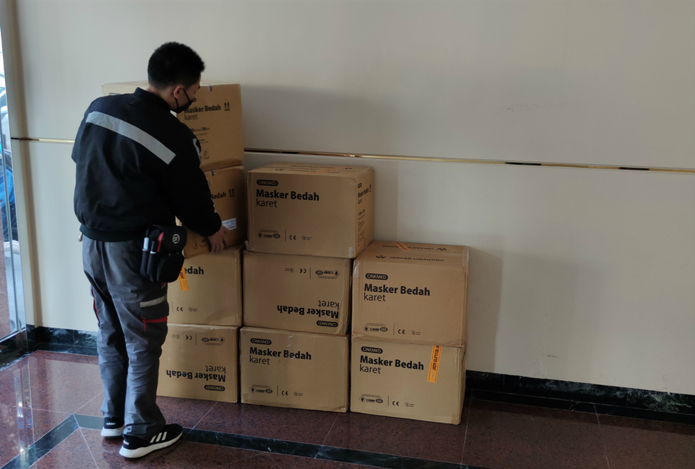 2.3 防护物资顺丰快递_副本.jpg 2.3 防护物资顺丰快递_副本.jpg