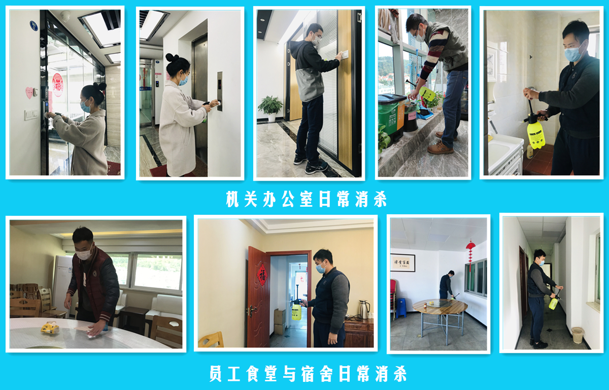 微信图片_202002101510532_副本.jpg 微信图片_202002101510532_副本.jpg