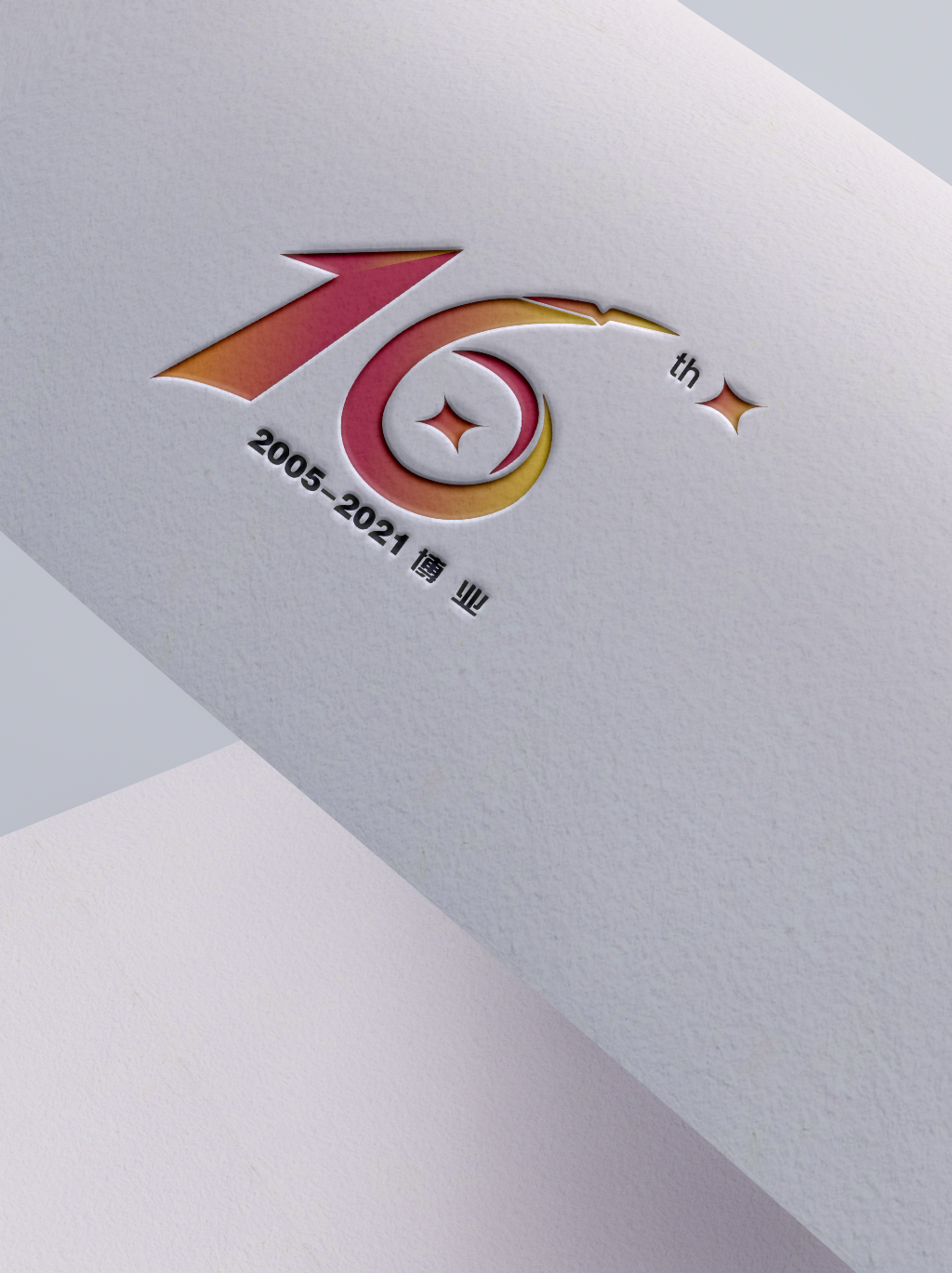 微信图片_202012281257074.png 微信图片_202012281257074.png