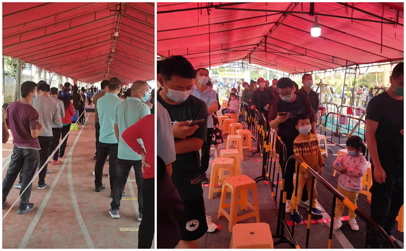 项目部日常消杀 (2).jpg