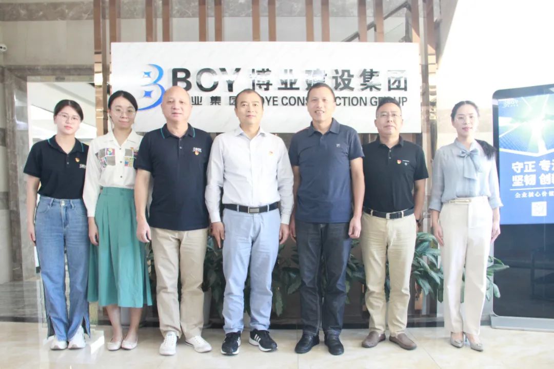 E:\lys\工作\综合部\公司重大活动、新闻\2022.10.11湖里区建设局领导莅临我司指导党建工作\网站\微信图片_20221103155022.jpg E:\lys\工作\综合部\公司重大活动、新闻\2022.10.11湖里区建设局领导莅临我司指导党建工作\网站\微信图片_20221103155022.jpg