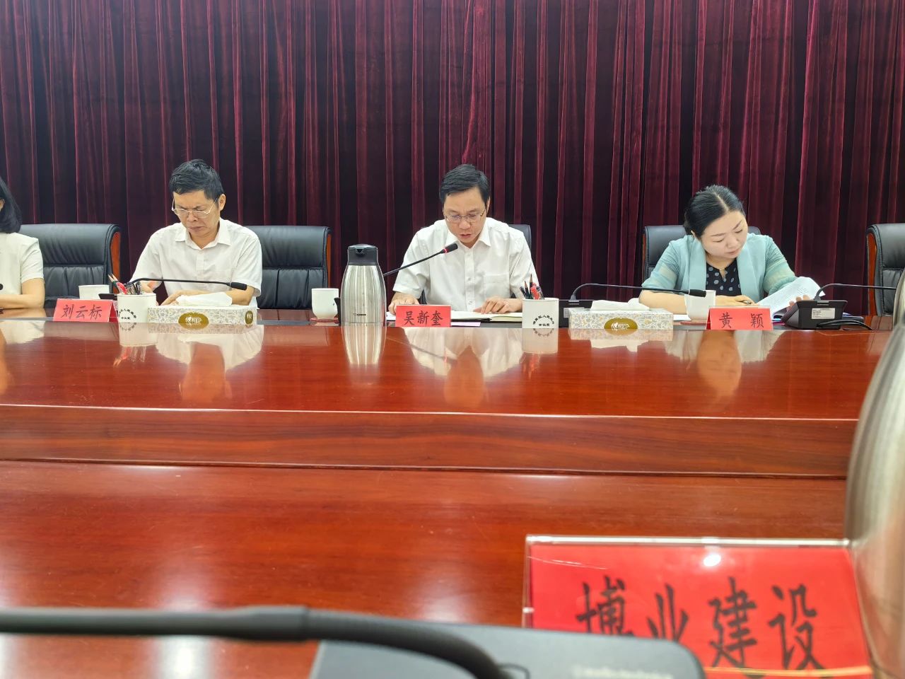 E:\lys\工作\综合部\公司重大活动、新闻\2023.09.14 董事长参加湖里区民营企业家座谈会\230918101756.jpg E:\lys\工作\综合部\公司重大活动、新闻\2023.09.14 董事长参加湖里区民营企业家座谈会\230918101756.jpg