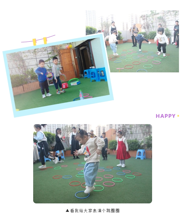 E:\lys\工作\综合部\公司重大活动、新闻\2023.11.28 家庭开放日&八十分大赛\网站\微信截图_20231206161552.jpg E:\lys\工作\综合部\公司重大活动、新闻\2023.11.28 家庭开放日&八十分大赛\网站\微信截图_20231206161552.jpg