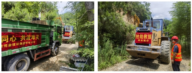 微信截图_20240626182007.jpg 微信截图_20240626182007.jpg